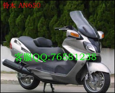 供应铃木AN650 摩托车 
